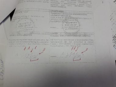 "Сфальсифицированы материалы дела для захвата имущества завода Океан", - адвокат "Ario» | Корабелов.ИНФО image 3