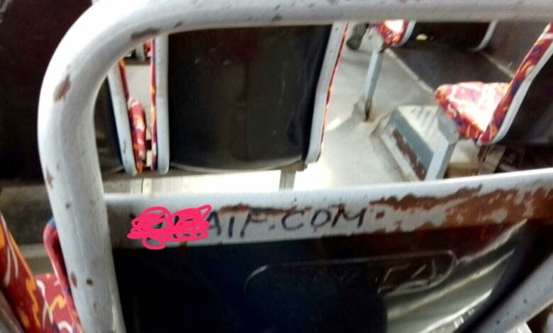 "Маршрутка" №1 в Николаеве "рекламирует" сайт продажи наркотиков | Корабелов.ИНФО image 1