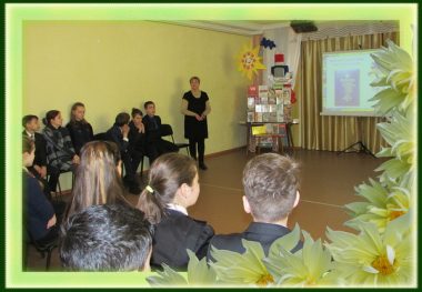 Поетичний марафон відбувся в бібліотеці для дітей Корабельного району | Корабелов.ИНФО image 2