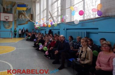 «Сердцебиение мира»: николаевские хоккеисты представят Украину на зимних играх Специальной Олимпиады в Австрии | Корабелов.ИНФО image 10