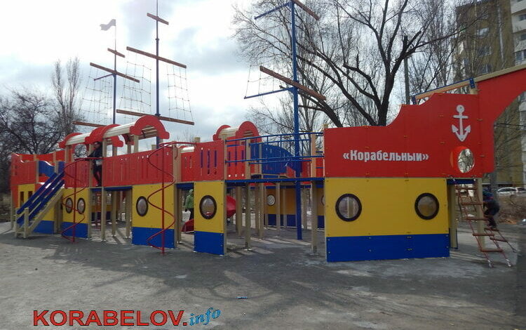 «Не доведя до ума» или «Всё лучшее ли - детям в Корабельном районе?» | Корабелов.ИНФО image 9