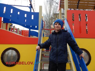 «Не доведя до ума» или «Всё лучшее ли - детям в Корабельном районе?» | Корабелов.ИНФО image 7