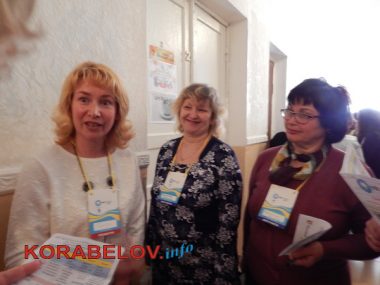 «Школа – територія прав і демократії». В Корабельному зібралося відповідальне вчительство з різних куточків України | Корабелов.ИНФО image 18