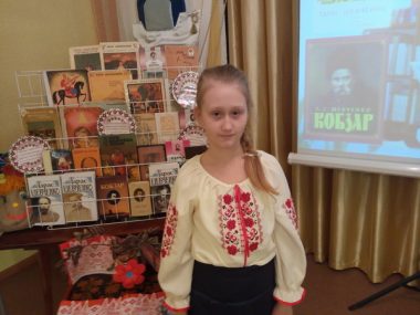 У бібліотеці для дітей в Корабельному районі відбулося літературно-мистецьке свято «Уклін та шана Кобзарю» | Корабелов.ИНФО image 7