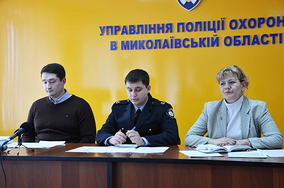Управление полиции охраны в Николаевской области отрицает, что скрыло закупки автозапчастей на 1,3 млн гривен | Корабелов.ИНФО image 1