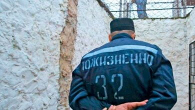 Убивцю молодої жінки та ґвалтівника її малолітньої доньки засуджено до довічного позбавлення волі | Корабелов.ИНФО