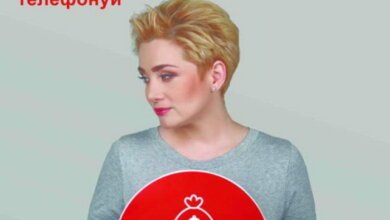 Подбайте про свої права та безпеку! Адміністрація Корабельного району - щодо проблеми торгівлі людьми | Корабелов.ИНФО