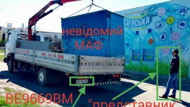 Маленька перемога: в Широкій балці демонтували незаконний МАФ. Але при цьому погрожували активісту | Корабелов.ИНФО image 2