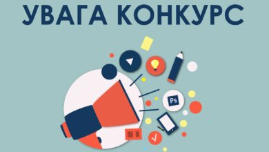 Молодежь, налетай! Николаевский горсовет даст денег на социальные проекты. Отдаленным районам - приоритет | Корабелов.ИНФО