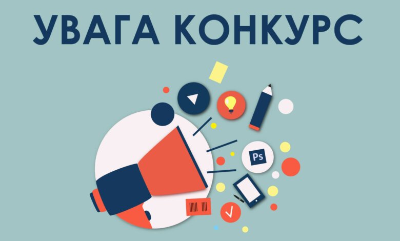 Молодежь, налетай! Николаевский горсовет даст денег на социальные проекты. Отдаленным районам - приоритет | Корабелов.ИНФО