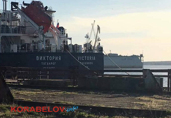 К причалу ПАО НСЗ "Океан" пришвартовался танкер под флагом России | Корабелов.ИНФО image 2