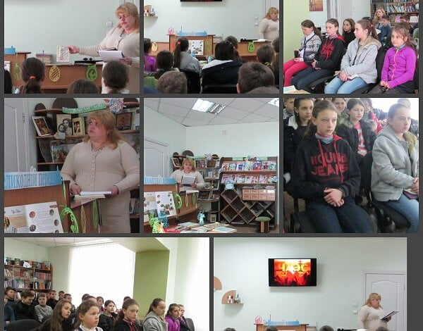 «Чорнобиль не має минулого часу…» - година-застереження для школярів Корабельного району Миколаєва | Корабелов.ИНФО