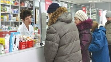 Обнародован список лекарств, стоимость которых будет компенсироваться государством | Корабелов.ИНФО