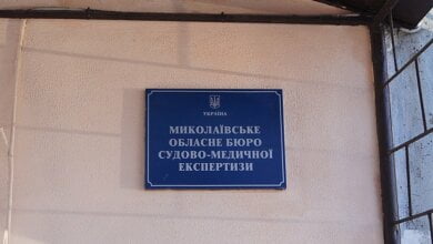 Сотрудники николаевского морга при выдаче покойников родственникам перепутали тела | Корабелов.ИНФО
