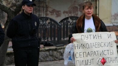Активисты в Николаеве сорвали проведение русского «Тотального диктанта» | Корабелов.ИНФО