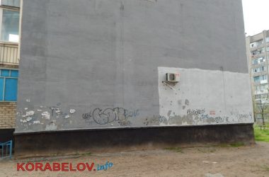 "Куда люди вообще смотрят?" Опасности Корабельного района Николаева - глазами местных жителей | Корабелов.ИНФО image 14