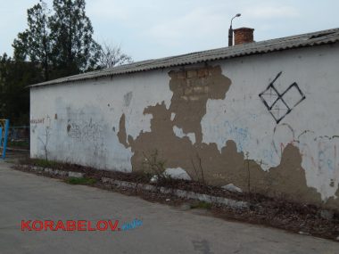 "Куда люди вообще смотрят?" Опасности Корабельного района Николаева - глазами местных жителей | Корабелов.ИНФО image 20