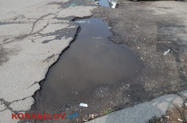 "Куда люди вообще смотрят?" Опасности Корабельного района Николаева - глазами местных жителей | Корабелов.ИНФО image 38