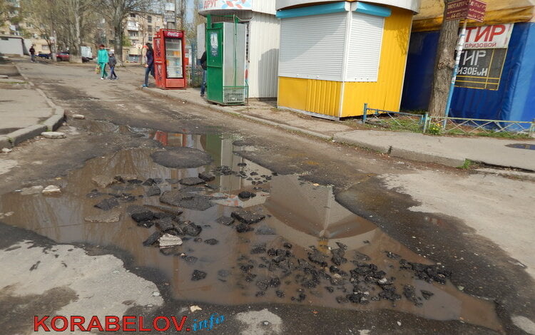 "Куда люди вообще смотрят?" Опасности Корабельного района Николаева - глазами местных жителей | Корабелов.ИНФО image 43