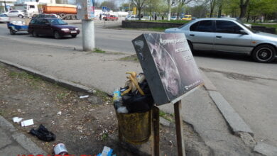 Вот так и живем: Корабельный район Николаева без прикрас | Корабелов.ИНФО image 22