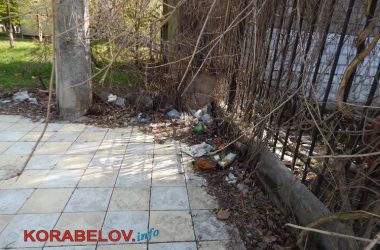 Вот так и живем: Корабельный район Николаева без прикрас | Корабелов.ИНФО image 4