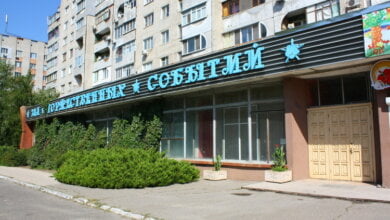Записатися на прийом до Корабельного райвідділу ДРАЦС можна online. А потім прийти та отримати вже готові документи | Корабелов.ИНФО image 1