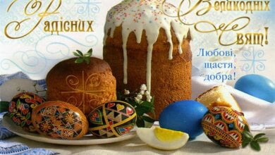 Християни світу відзначають Світле Христове Воскресіння | Корабелов.ИНФО