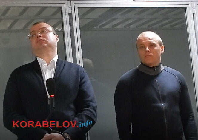 2 роки "умовно" отримав за рішенням Корабельного районного суду стрілок по людям у громадському місці | Корабелов.ИНФО