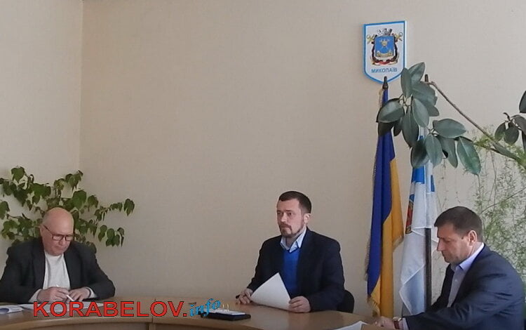 Як у Корабельному піклуються про одиноких людей, інвалідів та дітей-сиріт, - розповіли на нараді в райадміністрації | Корабелов.ИНФО