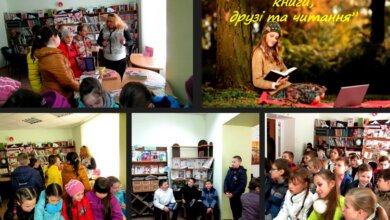 На бібліотечному уроці "Тематичне спілкування: друзі, книги та читання" побували школярі Корабельного району | Корабелов.ИНФО