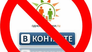 В Украине заблокируют "ВКонтакте" и "Одноклассники" | Корабелов.ИНФО