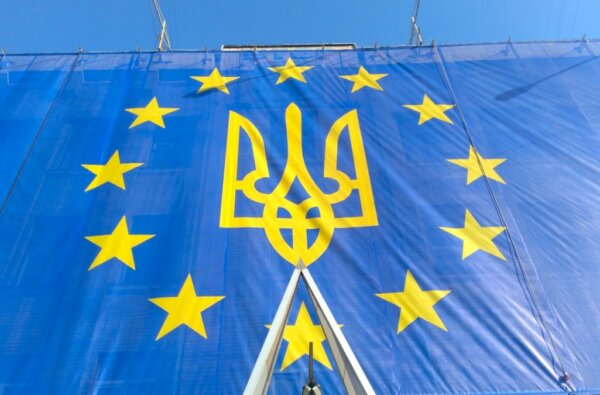 В Европарламенте подписали безвиз для Украины | Корабелов.ИНФО