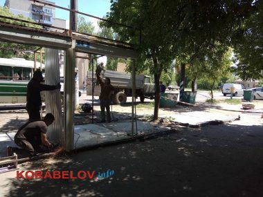 Незаконные МАФы в Корабельном демонтирует администрация Центрального района по поручению мэра (ВИДЕО) | Корабелов.ИНФО image 8