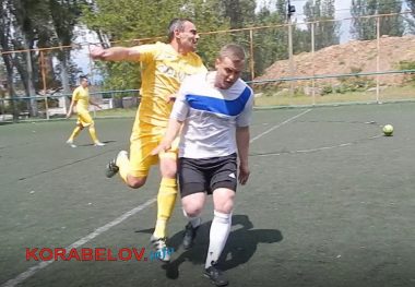 В Николаеве портовики обыграли программистов в футбол (ВИДЕО 18+) | Корабелов.ИНФО image 2