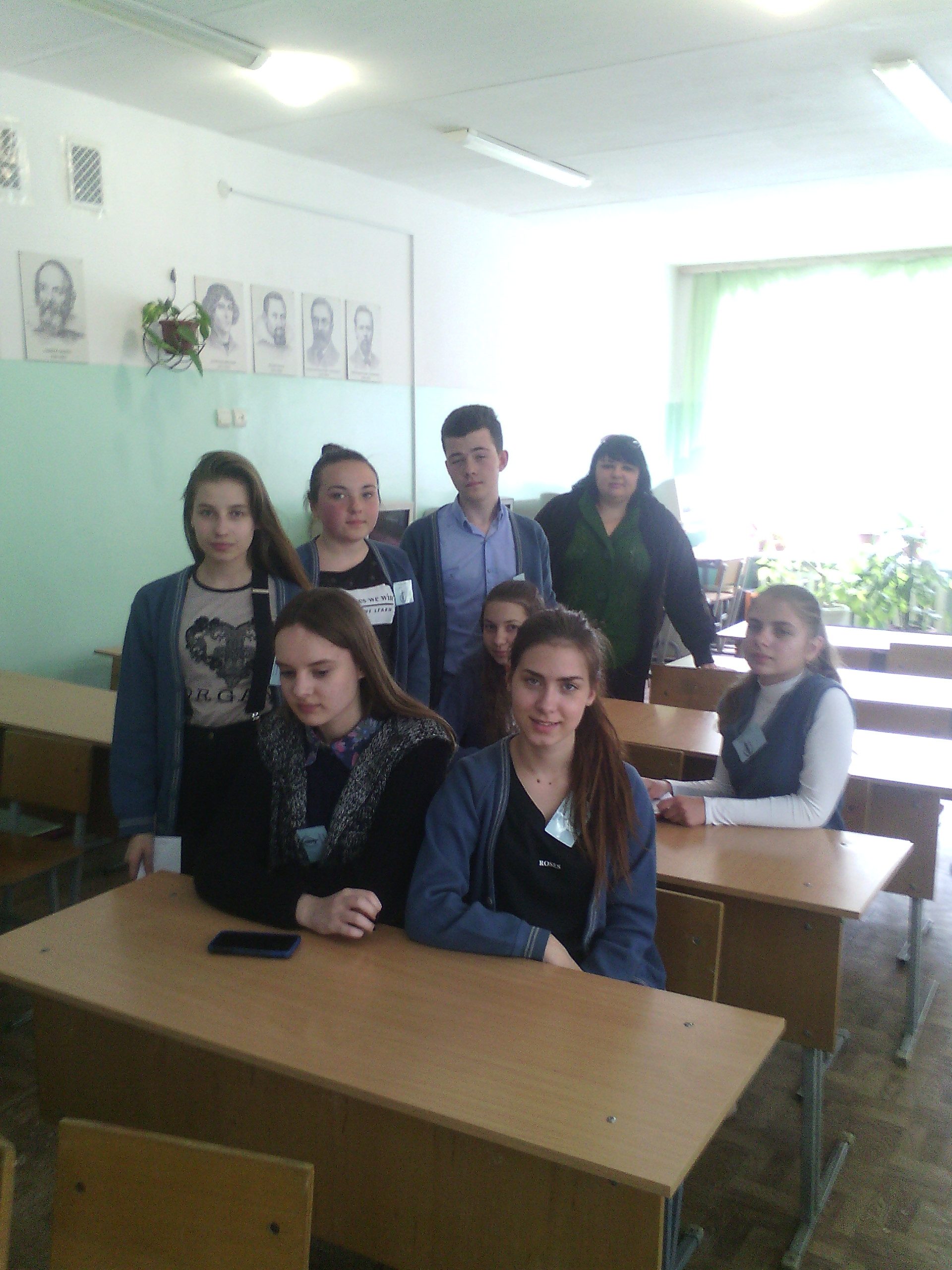 Квест «Я і Європа» пройшов для учнів юридичного ліцею | Корабелов.ИНФО image 4