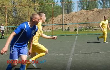 Стартовали игры летнего чемпионата Николаева по мини-футболу. "Ольвийцы" разгромили "Десант" со счетом 8:1 | Корабелов.ИНФО image 6