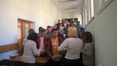 На Миколаївщині у 2017 р. явка на перший тест ЗНО склала 95% | Корабелов.ИНФО