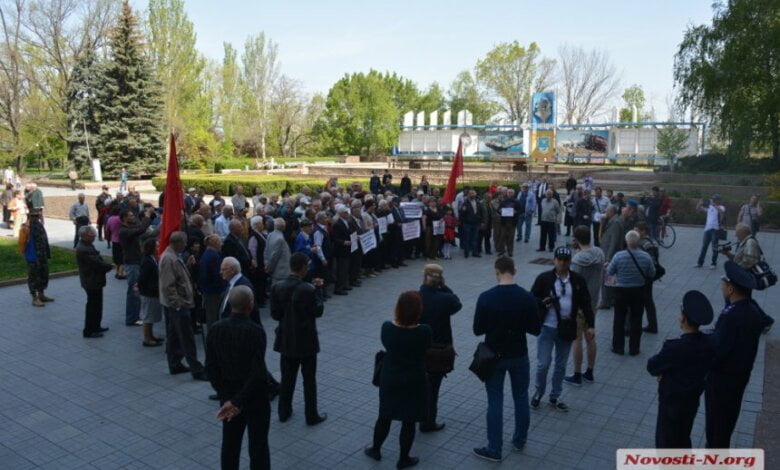 Вопреки запрету властей в Николаеве состоялся первомайский митинг | Корабелов.ИНФО image 1
