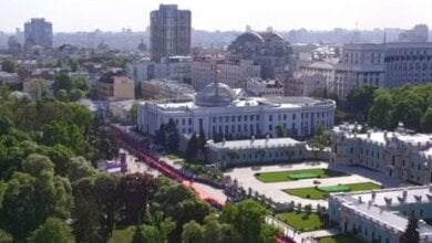 Открытие Евровидения-2017: ОНЛАЙН-ТРАНСЛЯЦИЯ | Корабелов.ИНФО