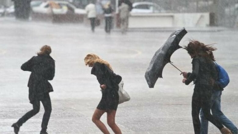 Ухудшение погоды в Николаевской области: ГСЧС предупреждает о сильном ветре и дожде | Корабелов.ИНФО
