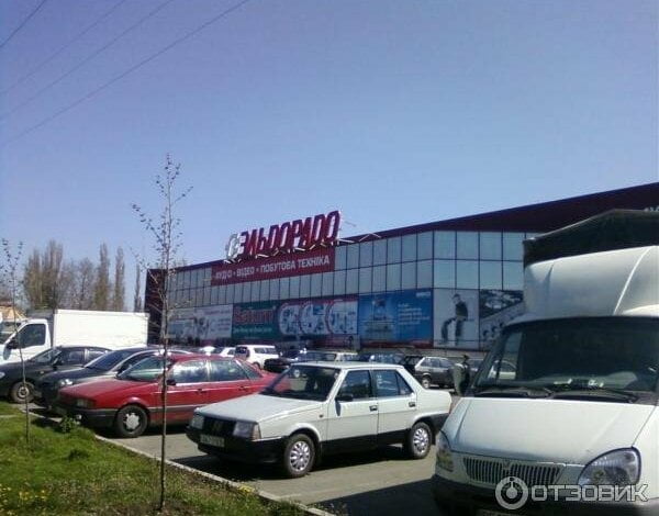 Поступило сообщение о "минировании" супермаркета на проспекте Богоявленском | Корабелов.ИНФО