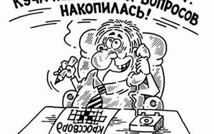 Дедлайнов не хватает нам для счастья | Корабелов.ИНФО