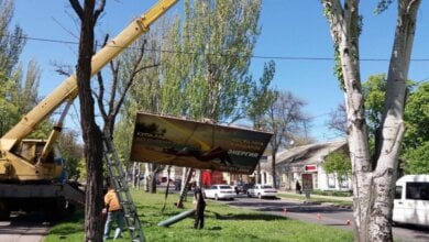 В Николаеве перед майскими праздниками демонтировали 50 незаконных рекламных конструкций | Корабелов.ИНФО