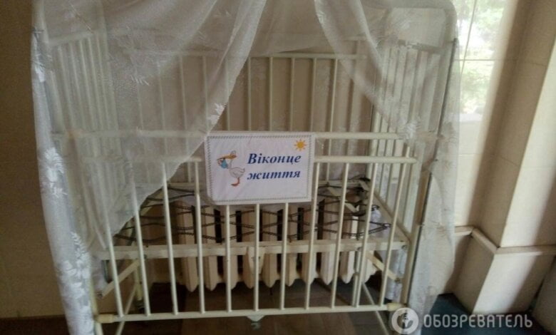 В  Витовской ЦРБ из "окна жизни" для брошенных малышей украли уже второй матрац, - читатели | Корабелов.ИНФО
