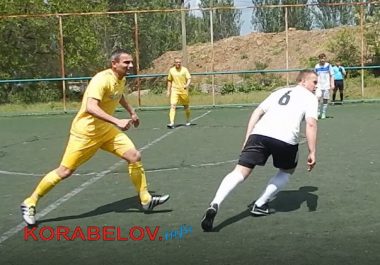 В Николаеве портовики обыграли программистов в футбол (ВИДЕО 18+) | Корабелов.ИНФО image 9