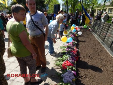 О хрупкости мира и ужасной цене Победы: накануне Дня Памяти в Корабельном районе состоялся торжественный митинг | Корабелов.ИНФО image 43