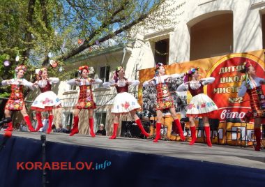 "Розквітай, переможна весно!" Колектив школи мистецтв Корабельного району подарував миколаївцям незабутнє свято | Корабелов.ИНФО image 37