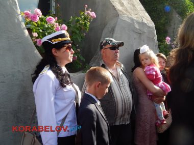 Теперь для них открыты горизонты! Праздник последнего звонка в школах Корабельного района (ВИДЕО) | Корабелов.ИНФО image 33