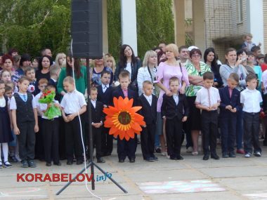 Теперь для них открыты горизонты! Праздник последнего звонка в школах Корабельного района (ВИДЕО) | Корабелов.ИНФО image 39