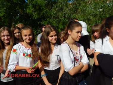 Теперь для них открыты горизонты! Праздник последнего звонка в школах Корабельного района (ВИДЕО) | Корабелов.ИНФО image 40